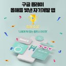 라이프인홈 이미지