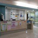 림스소아청소년과의원 이미지