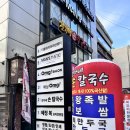 꾸미지헤어샵 이미지