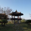 금강로하스 해피로드(2) 이미지