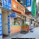 김밥나라김천역점 이미지