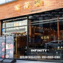 오더디자인스튜디오