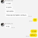 나의빛색