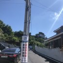 와동유치원 | <대전 가볼만한곳>계족산 방문후기
