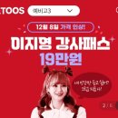 천안백석작심독서실 이미지