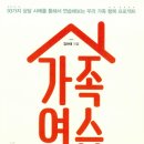 능덕 이미지