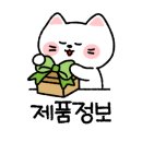 합성동290 이미지