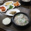 풍기인삼갈비 이미지