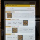 더블리얼티 | 부산수제버거 부산타코맛집 육즙팡팡수제버거 BT버거앤타코 부산전포점