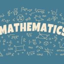 약대하버드수학보습학원 | 수학, 개념부터 흔들리는 우리 아이? 약대동 중등수학 전문 하버드보습학원 추천