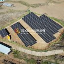 부성 태양광발전소 이미지