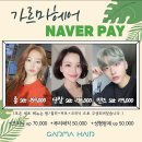 가르마헤어수원역점 이미지