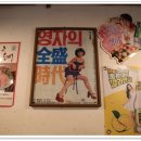 만복인테리어 이미지