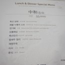 초향각 이미지
