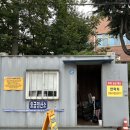 광주 동명동 전남여고 근처 안주 맛집 '우' 솔직후기