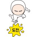 파리휘트니스 이미지