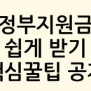 서동화물 네이버블로그