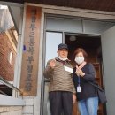 의정부2동경로당 이미지