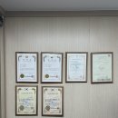 베리굿바디케어