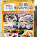 똥돼지 - 강북구 노해로 55 | 똥돼지