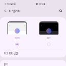 혜성세탁소 이미지