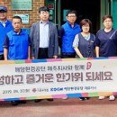 가롤로의 집 이미지