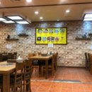 설죽로370번길 이미지