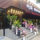 송기천 이미지