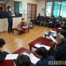 조동마을회관 이미지