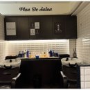 준미용실 이미지