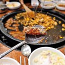 (주)울산팡 이미지