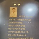 연산동 어린이 치아 치료 잘하는 곳 달곰 치과입니다. (with 연산동/거제동 링크에스테틱)