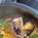 9박10일 여행 마치고 집 도착/날이추워 여울과 외식대신 아구졸임(탕과 찜의 중간형태)만찬 준비(2026년 1월 21일 17시) 이미지