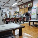 멍청이국밥 이미지