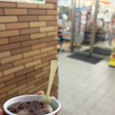 콩부리네 이미지
