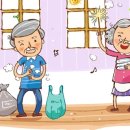 차이란 이미지