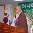 다성사 이미지