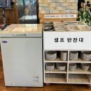 콩닭콩닭닭갈비 이미지