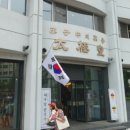 여우노래빵 이미지