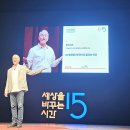 IGC글로벌캠퍼스 수영장 | 인천글로벌캠퍼스 IGC * 세바시 특집 강연회 방청 후기