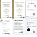 (주)대영기계 이미지