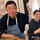 김제동 카카오 검색결과