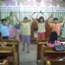 뚱순이네 이미지