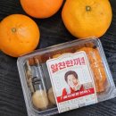 GS25 타임스퀘어점