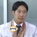 더베스트(TheBest)영어교습소 | [태국 8박 10일] ✈️2일차_끄라비 (피피섬투어/더베스트원팟타이/푸바디마사지)