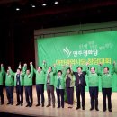 현정의원 이미지