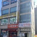 웰빙카페지압안마원 이미지