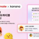 오토케어 - 용인시 처인구 외개일로 91-17 | 오토케어