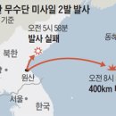 지명고등학교 이미지