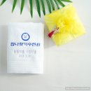 참나찾기수련원충청지원